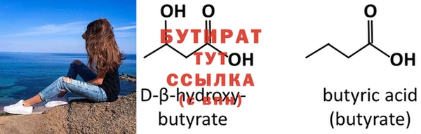 меф Верея